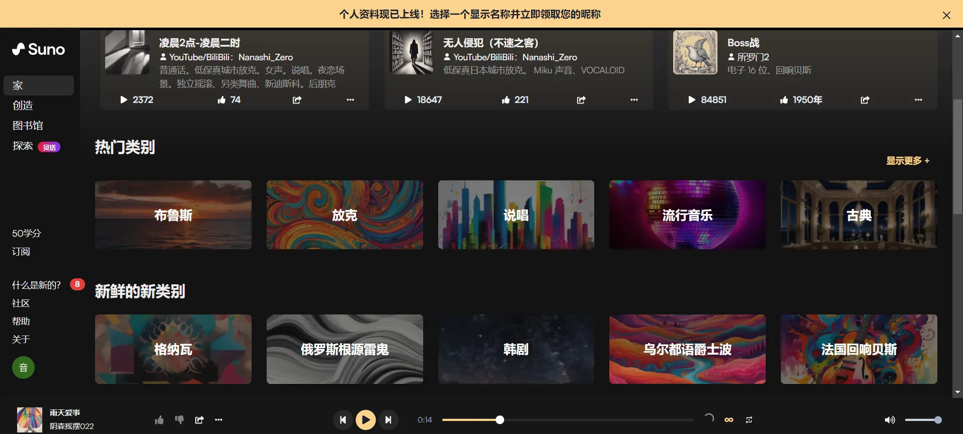 image-20240415172341279