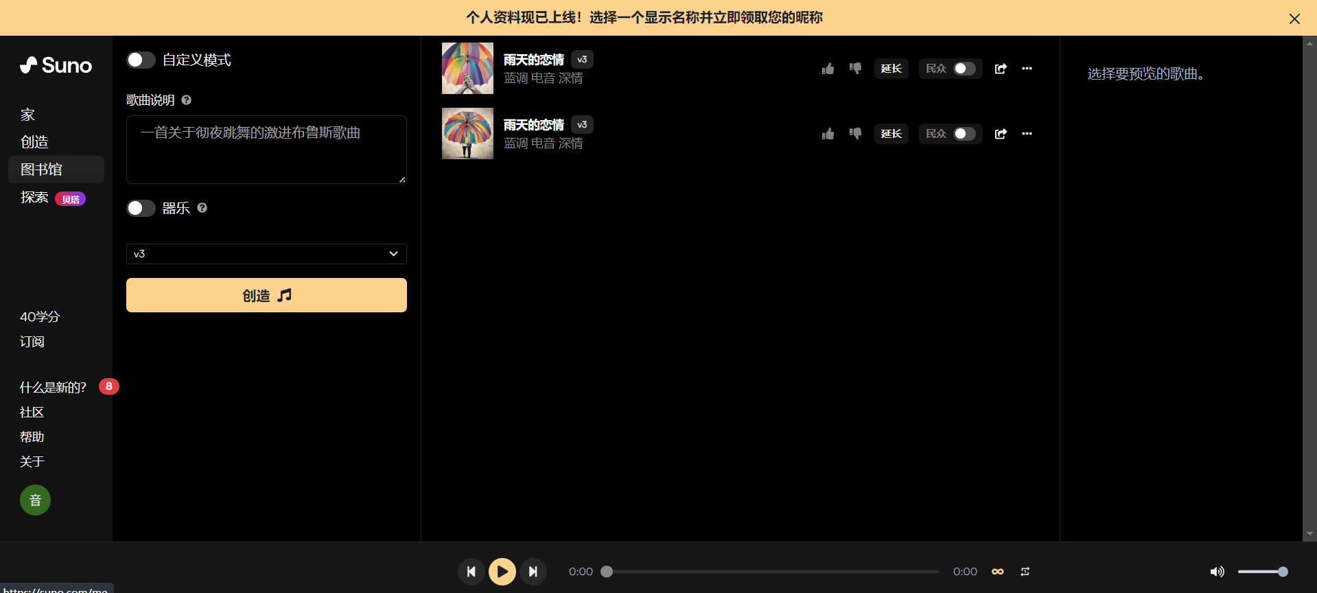 image-20240415174216814