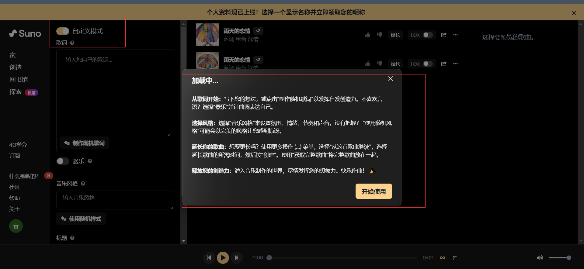 image-20240415174239073