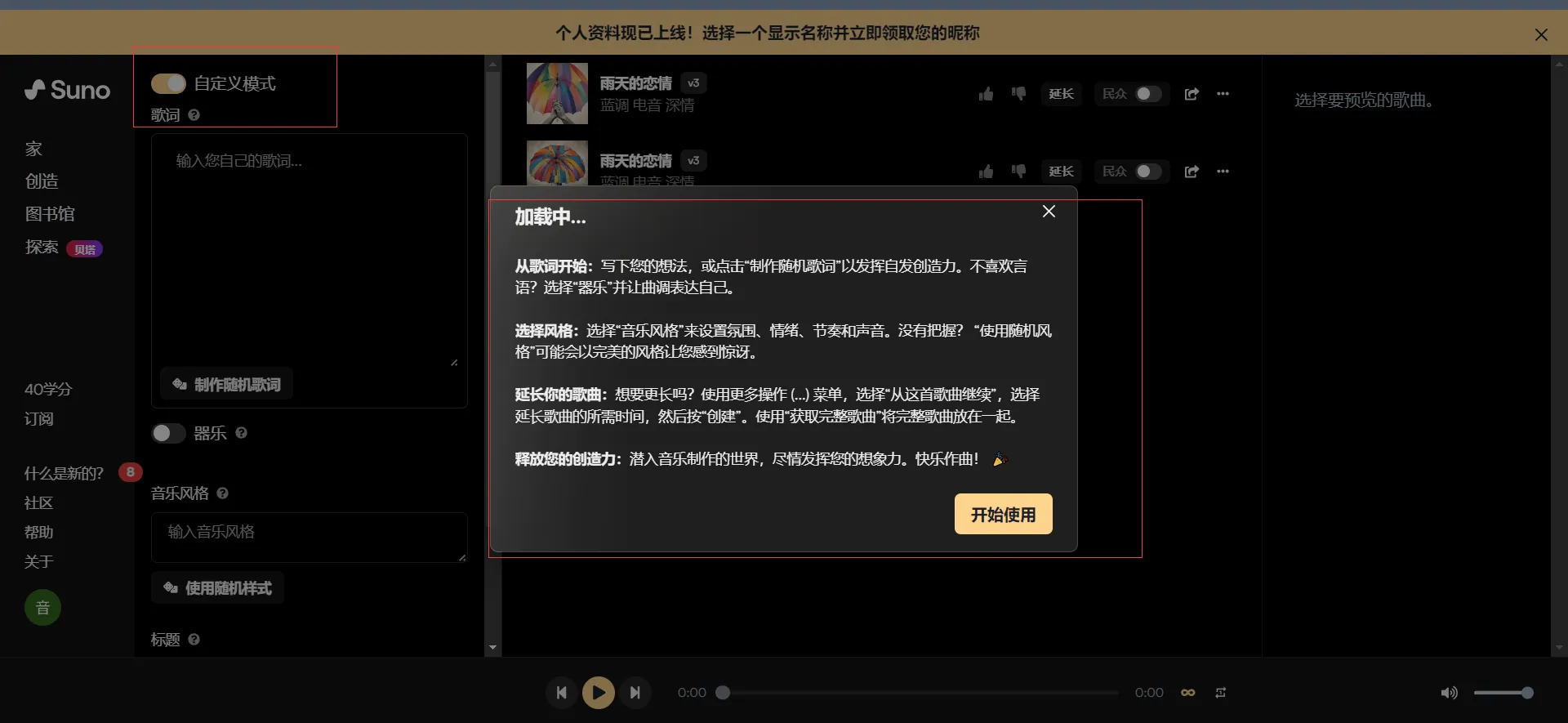 image-20240415174239073