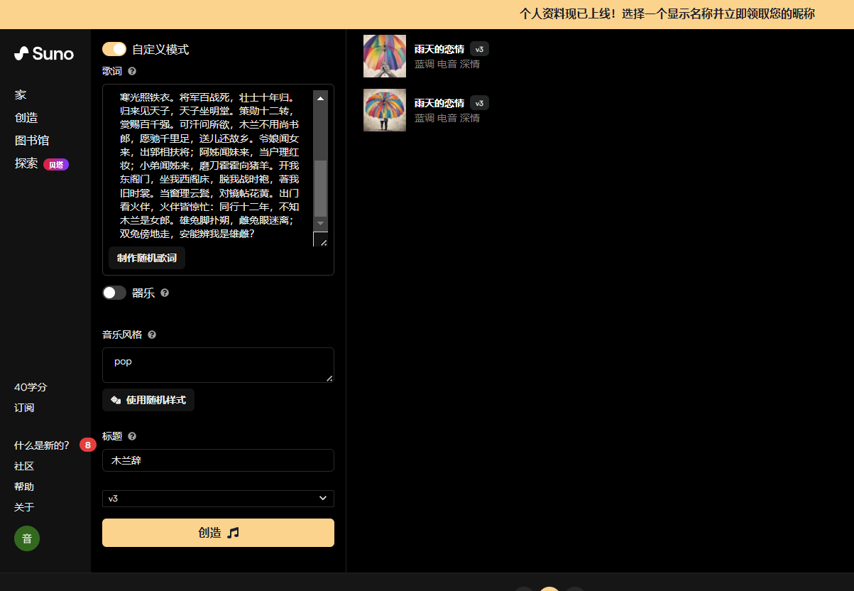 image-20240415174537678