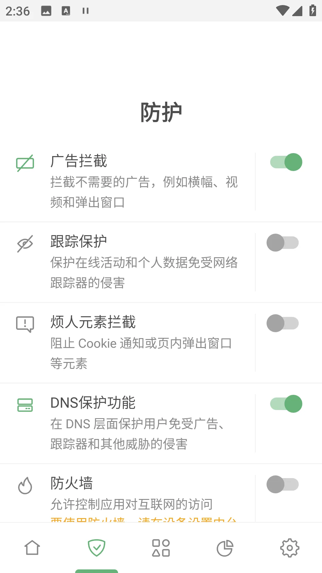 Screenshot_20240427-143614