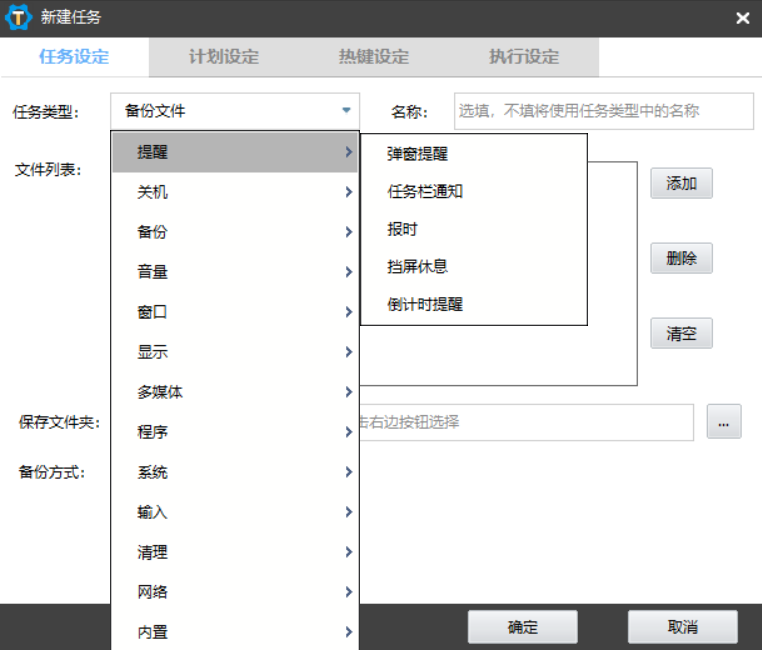 image-20240504210001611