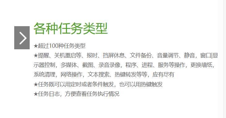 image-20240504210027344