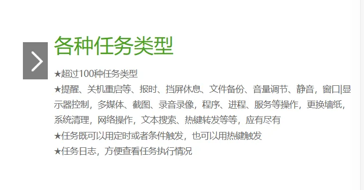 image-20240504210027344