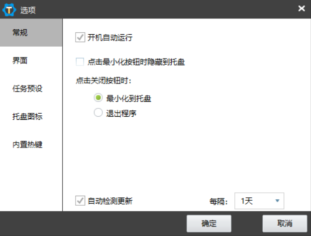 image-20240504210612867