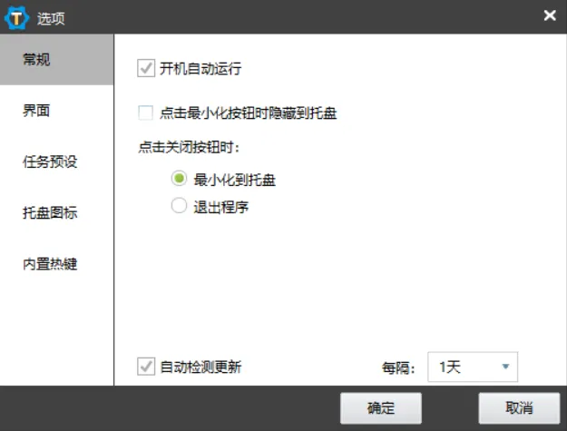 image-20240504210612867