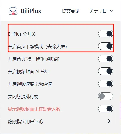 image-20240512162654046