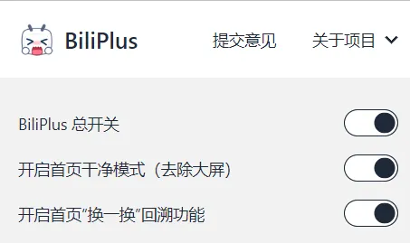 image-20240512163328241