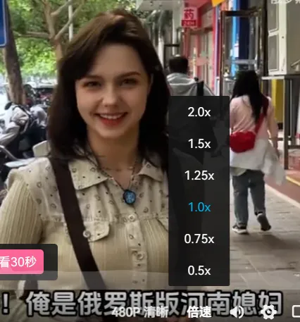 image-20240512163912680