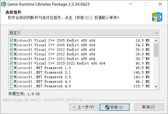 Windows  2024.6.23 游戏常用运行库合集 Game Runtime Libraries Package