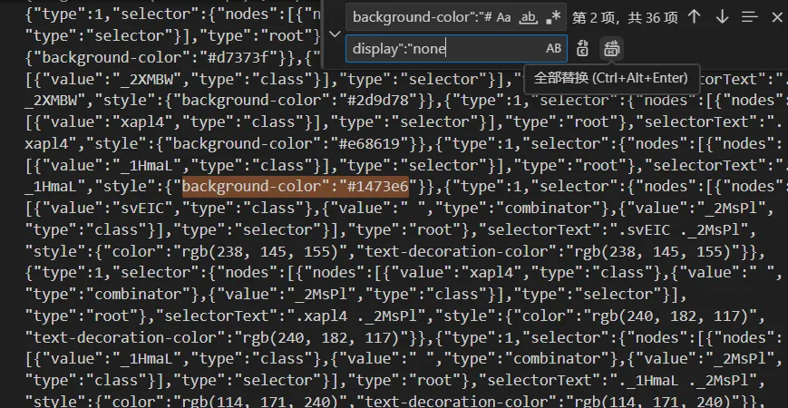 Adobe Photoshop PS v25.9.1.626 解锁版 (图像设计软件)