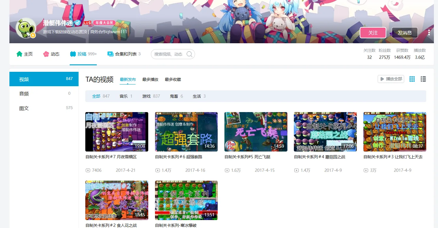 image-20240608191021049