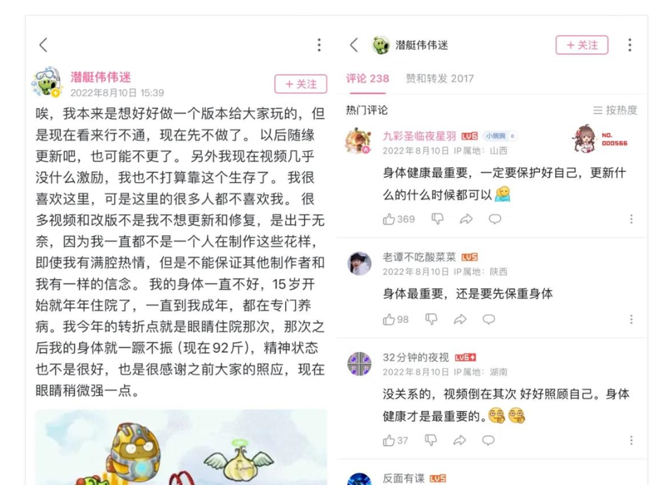 image-20240608191215166