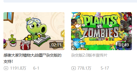 image-20240608191530844