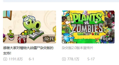 image-20240608191530844