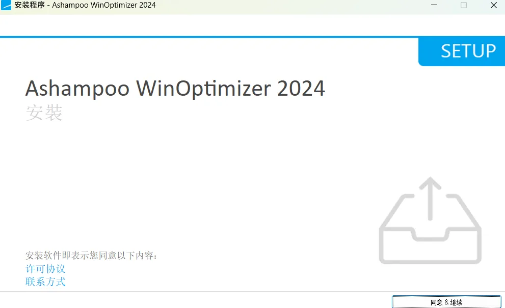 image-20240627164722488