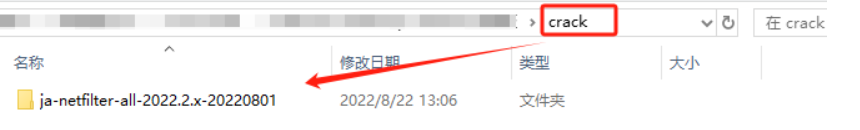 JetBrains IntelliJ IDEA v2024.1 激活版 (Java集成开发IDE)