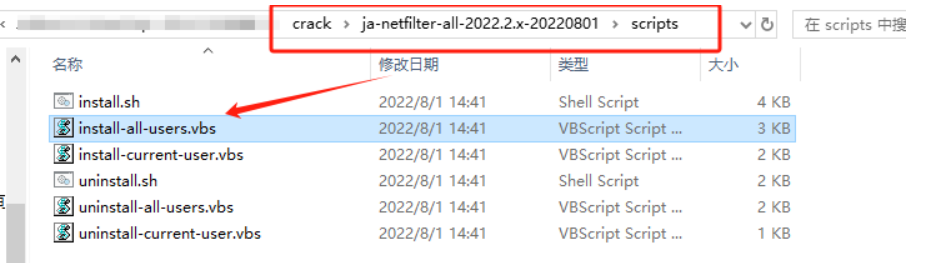 JetBrains IntelliJ IDEA v2024.1 激活版 (Java集成开发IDE)