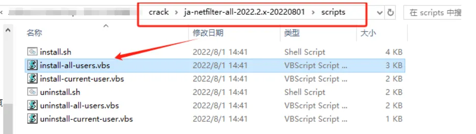 JetBrains IntelliJ IDEA v2024.1 激活版 (Java集成开发IDE)
