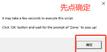 JetBrains IntelliJ IDEA v2024.1 激活版 (Java集成开发IDE)