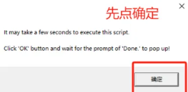 JetBrains IntelliJ IDEA v2024.1 激活版 (Java集成开发IDE)