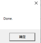 JetBrains IntelliJ IDEA v2024.1 激活版 (Java集成开发IDE)
