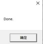 JetBrains IntelliJ IDEA v2024.1 激活版 (Java集成开发IDE)