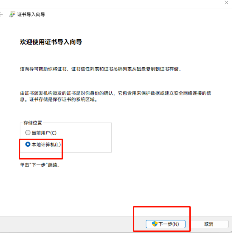 Cubase Pro 13 v13.0.41 R2R WIN 带黑龙HAlion7精选原厂音源