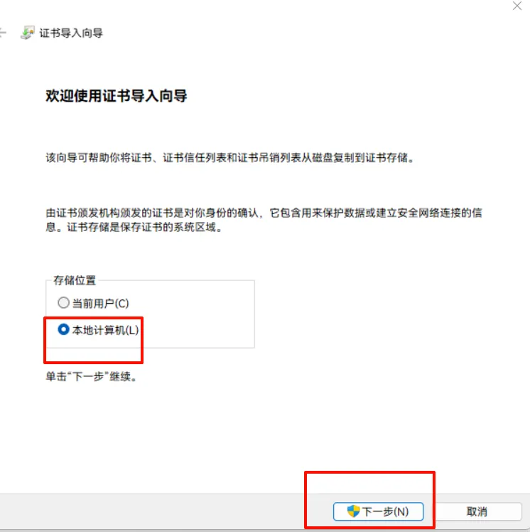 Cubase Pro 13 v13.0.41 R2R WIN 带黑龙HAlion7精选原厂音源