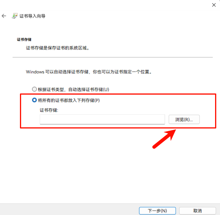 Cubase Pro 13 v13.0.41 R2R WIN 带黑龙HAlion7精选原厂音源