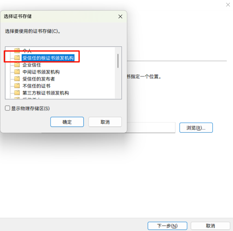 Cubase Pro 13 v13.0.41 R2R WIN 带黑龙HAlion7精选原厂音源