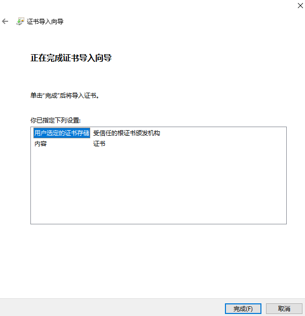 Cubase Pro 13 v13.0.41 R2R WIN 带黑龙HAlion7精选原厂音源