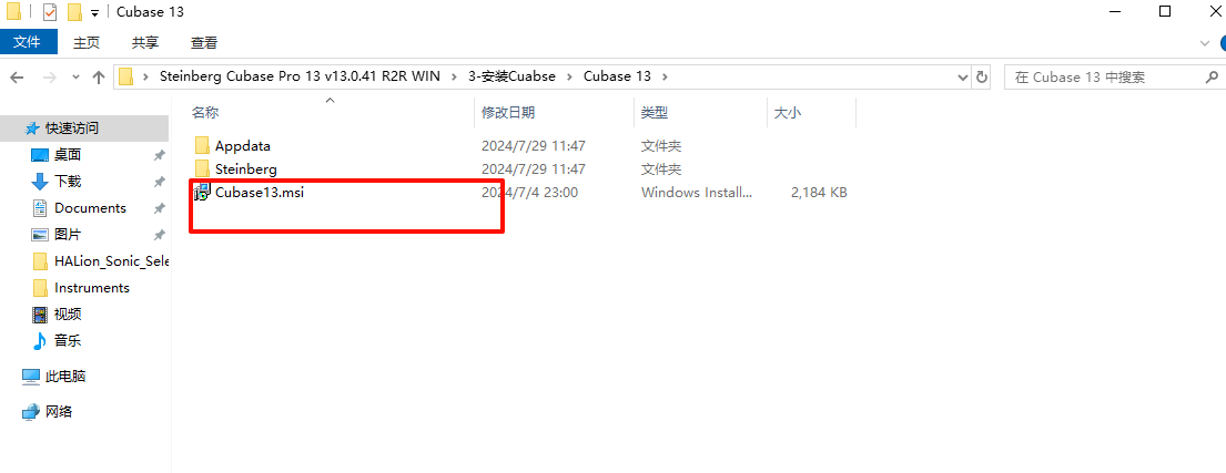 Cubase Pro 13 v13.0.41 R2R WIN 带黑龙HAlion7精选原厂音源
