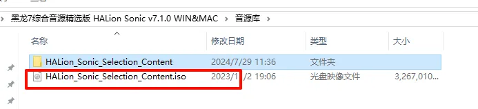 Cubase Pro 13 v13.0.41 R2R WIN 带黑龙HAlion7精选原厂音源