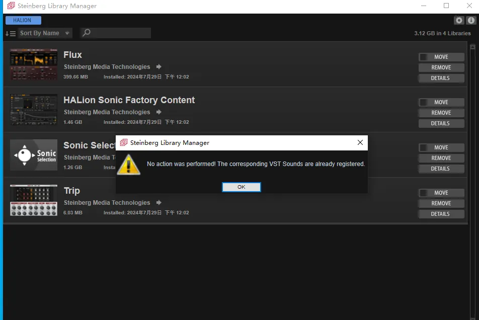 Cubase Pro 13 v13.0.41 R2R WIN 带黑龙HAlion7精选原厂音源