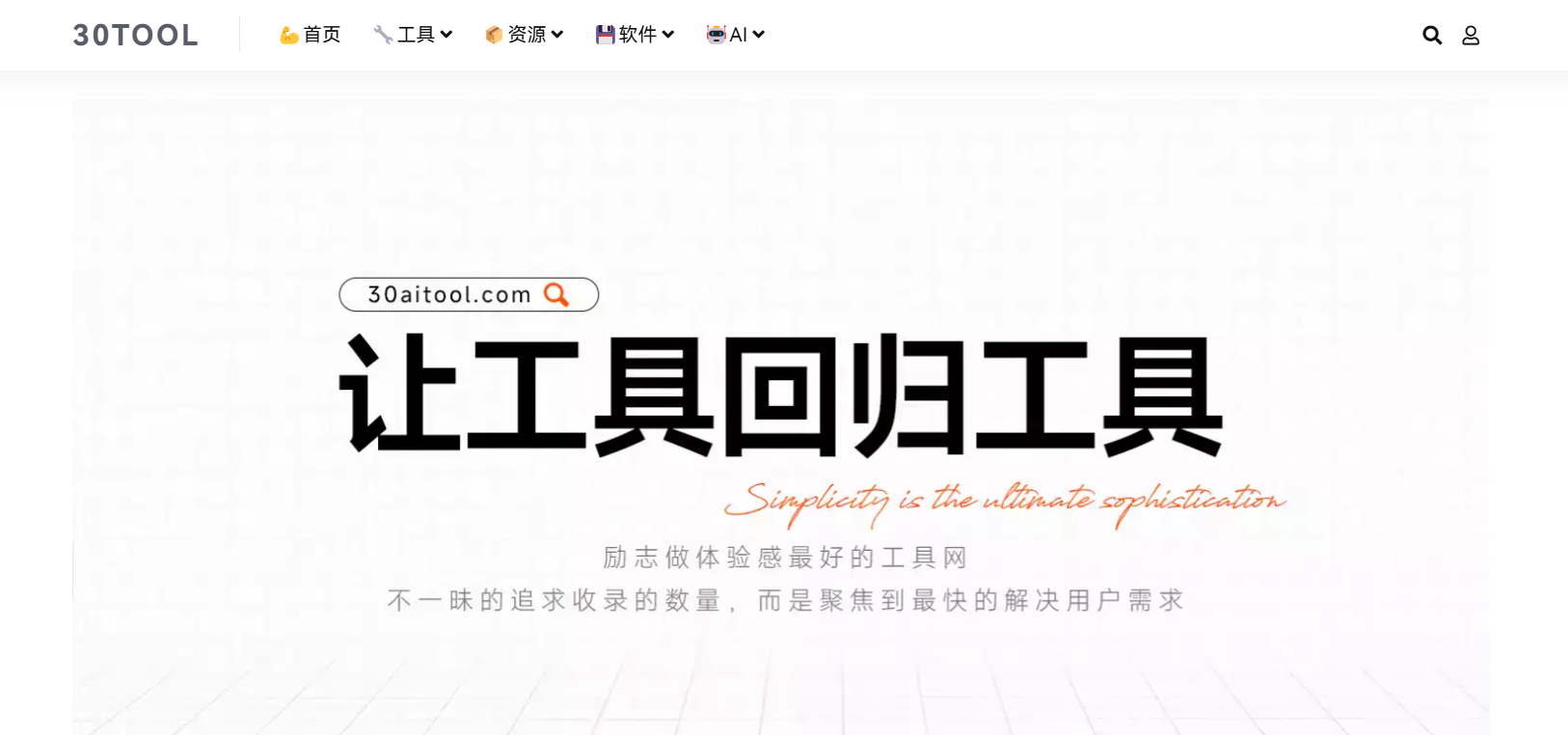 image-20240726150254093