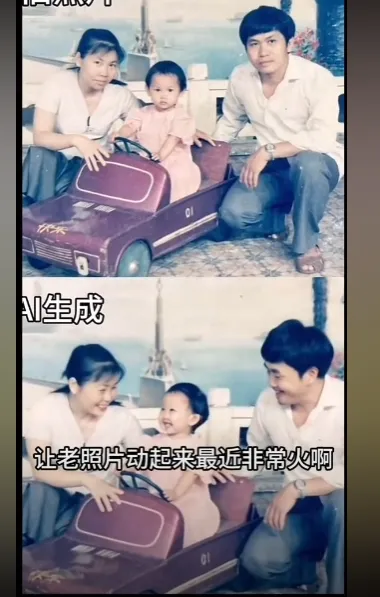 image-20240726151227293