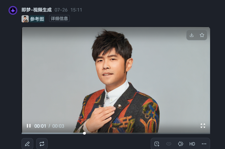 image-20240726151756153