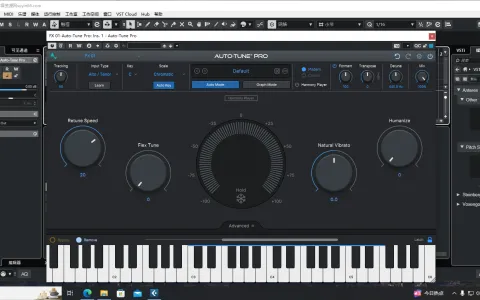 Mac Windows Antares Autotune pro v11 2024最新版本
