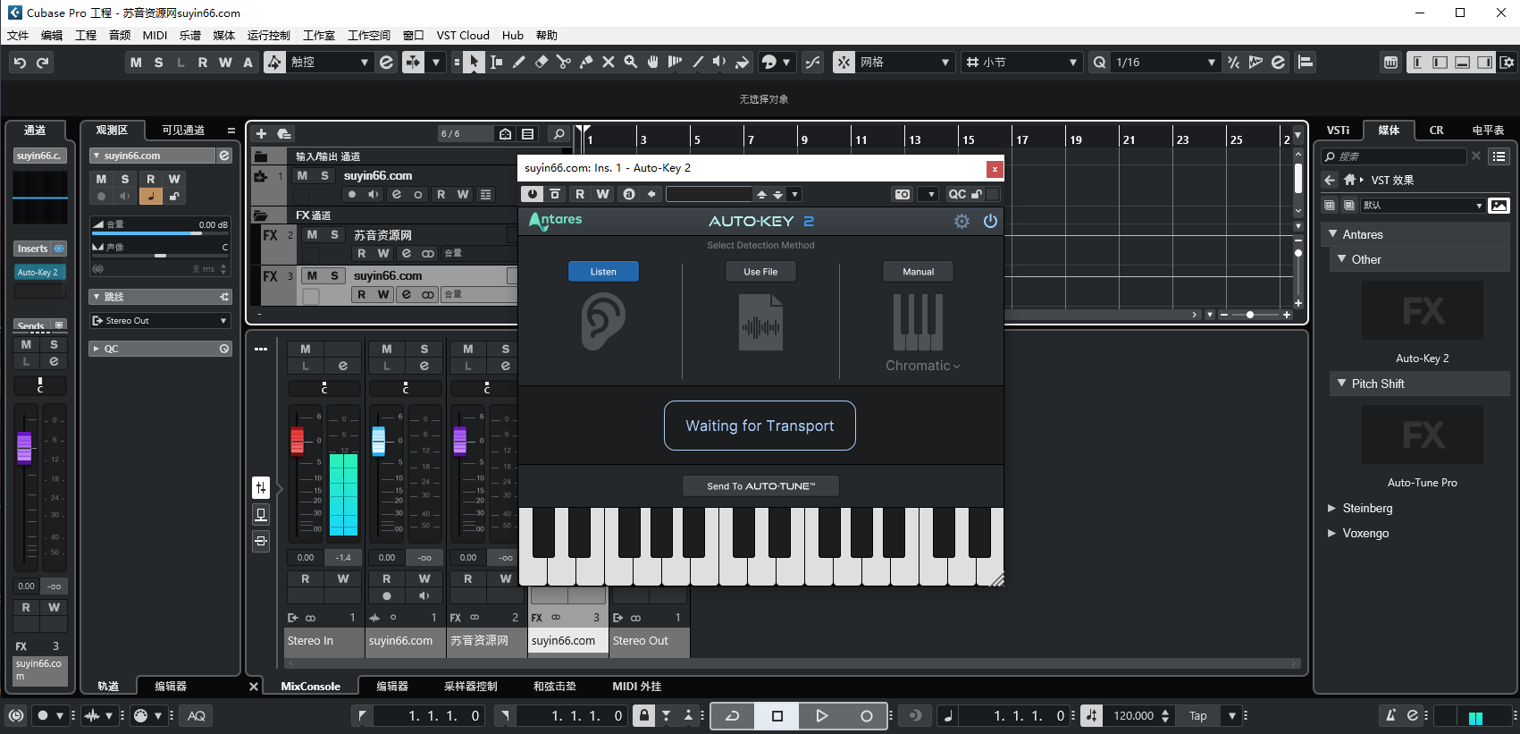 Mac Windows Antares Autotune pro v11 2024最新版本