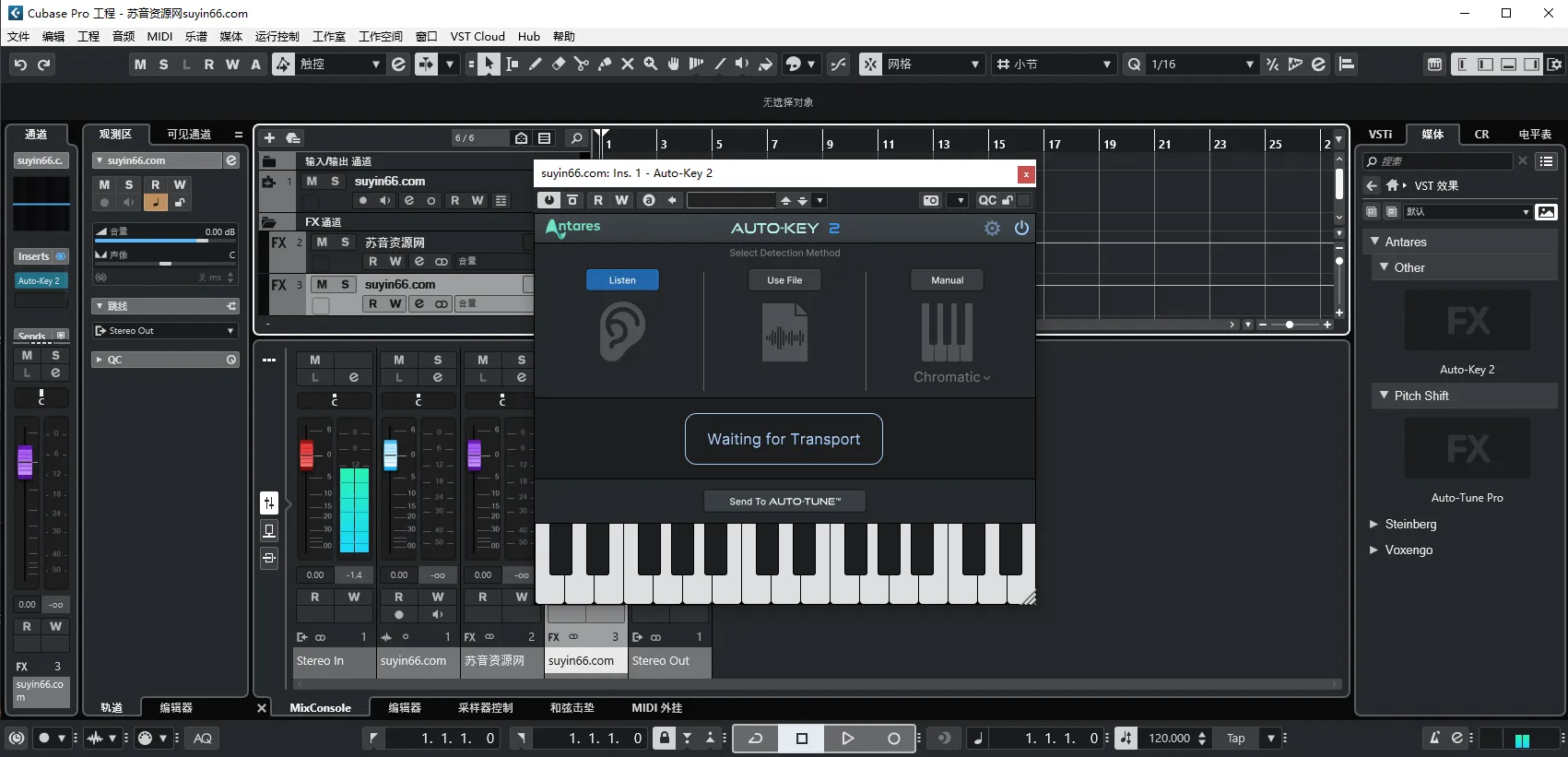 Windows Antares Autotune pro v11 2024最新版本
