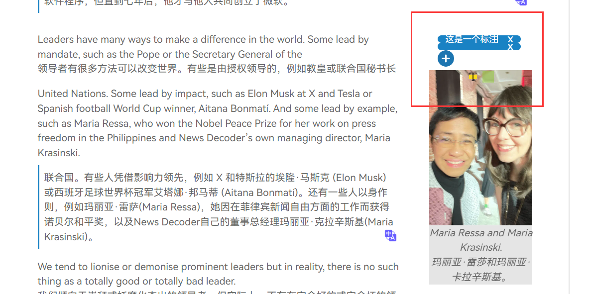 image-20240729140207409