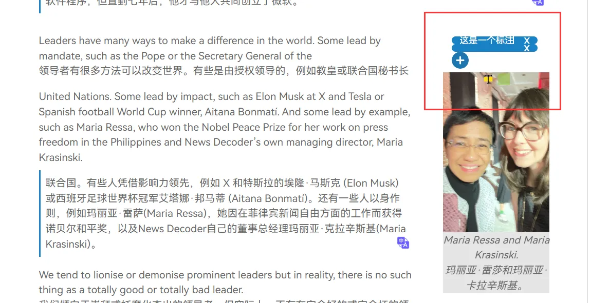 image-20240729140207409