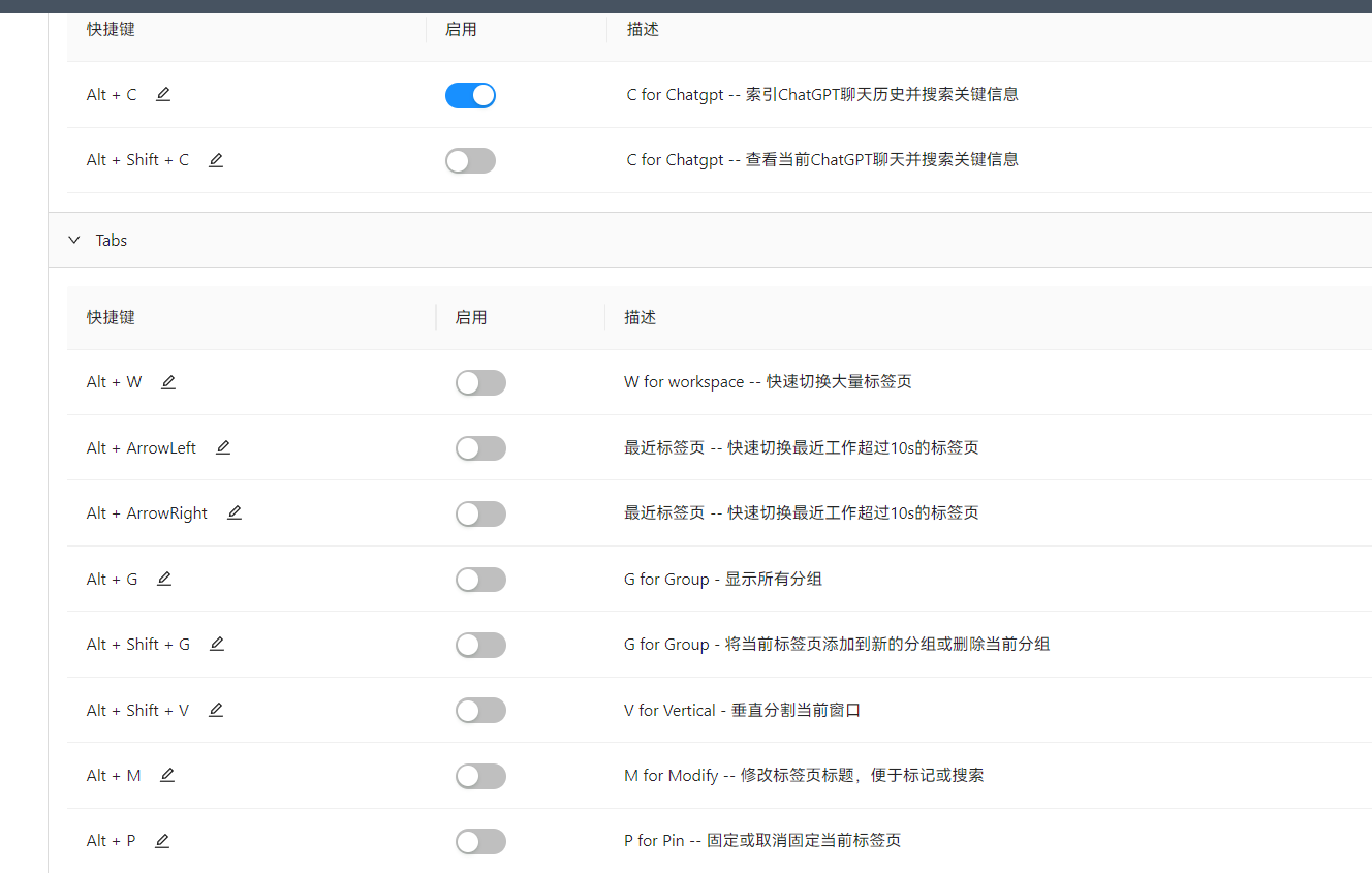 image-20240729141009693