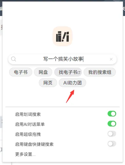 image-20240729141600018