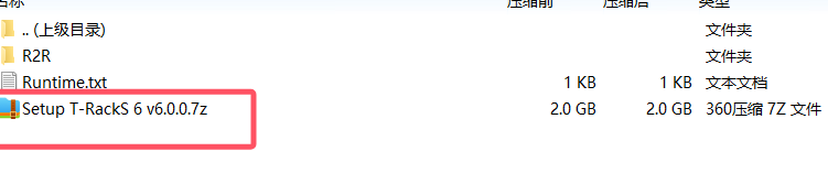 恐龙6 T-RackS 6效果器插件包 IK Multimedia T-RackS 6 MAX v6.0.0 [WiN]