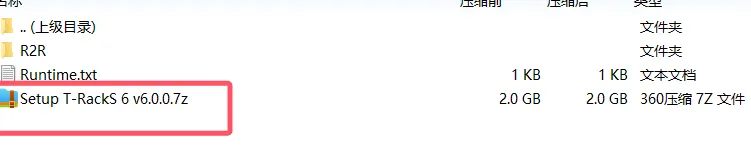 恐龙6 T-RackS 6效果器插件包 IK Multimedia T-RackS 6 MAX v6.0.0 [WiN]