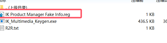 恐龙6 T-RackS 6效果器插件包 IK Multimedia T-RackS 6 MAX v6.0.0 [WiN]