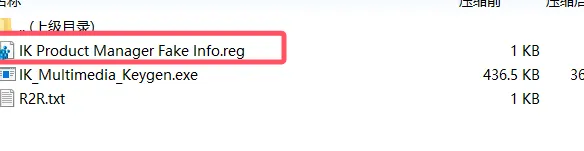恐龙6 T-RackS 6效果器插件包 IK Multimedia T-RackS 6 MAX v6.0.0 [WiN]